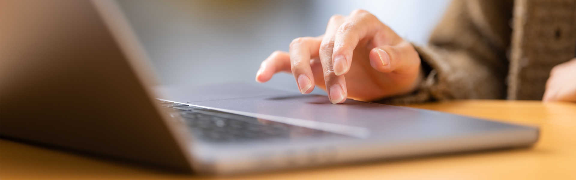 ดาวน์โหลด